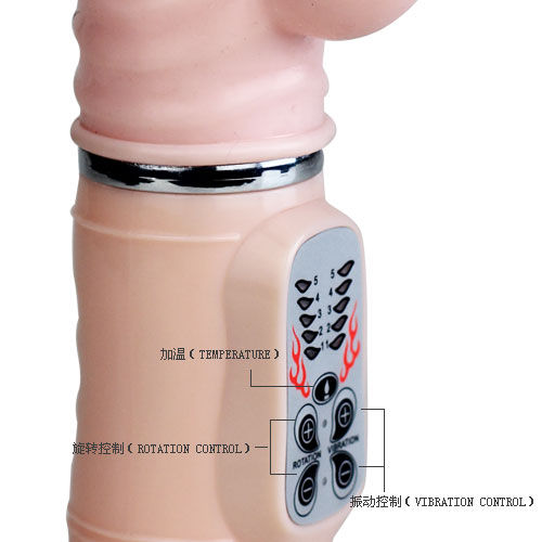 Baile-Heat Fire Bunny Rampante Temperatura 10F-Silicone, 10 velocità 5 Baile-Heat Fire Bunny Rampante Temperatura 10F-Silicone, 10 velocità · Vibratori (imaginea 5)