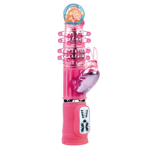 Baile Rotations-Passion Rock Bunny Rampante 10F 27 cm-Silicone 7 Baile Rotations-Passion Rock Bunny Rampante 10F 27 cm-Silicone · Vibratori (imaginea 7)