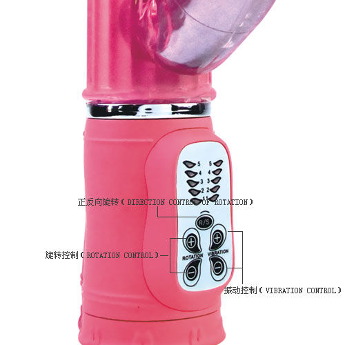 Baile Rotations-Passion Rock Bunny Rampante 10F 27 cm-Silicone 6 Baile Rotations-Passion Rock Bunny Rampante 10F 27 cm-Silicone · Vibratori (imaginea 6)
