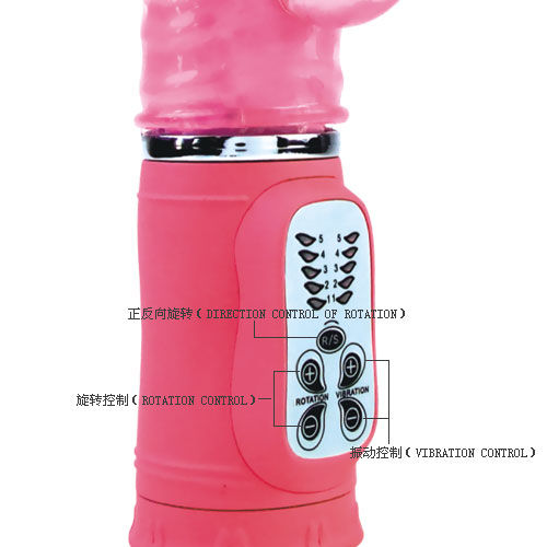 Baile Rotations-Cute Passion Bunny Rampante 10F 27 cm-Silicone · Vibratori (imaginea 5)