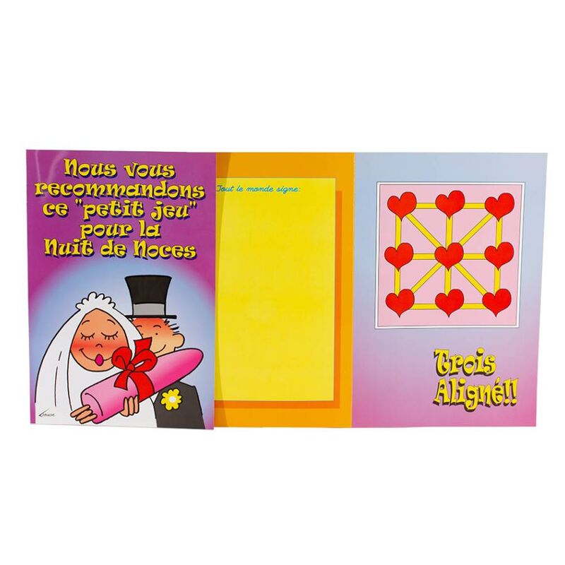 Dreamlove Outlet-Wedding Night Card/FR