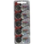 Maxell-Batteria al litio CR2032 3V - 5 pezzi · Batterie & Accessori
