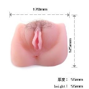Baile For Him-Anthea Magic Flesh Vibraton Masturbazione Vagina e · Masturbatori (imaginea 3)