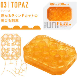 Tenga-Guanti Stimolanti Unisex Uni 4 Pezzi · Masturbatori (immagine 6)