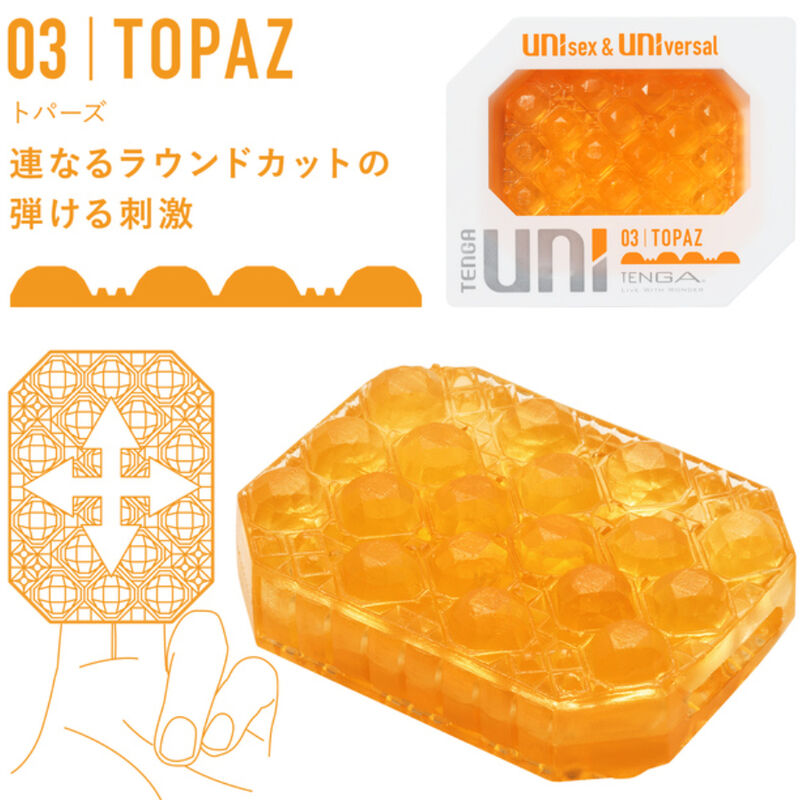 Tenga-Guanti Stimolanti Unisex Uni 4 Pezzi · Masturbatori (immagine 6)