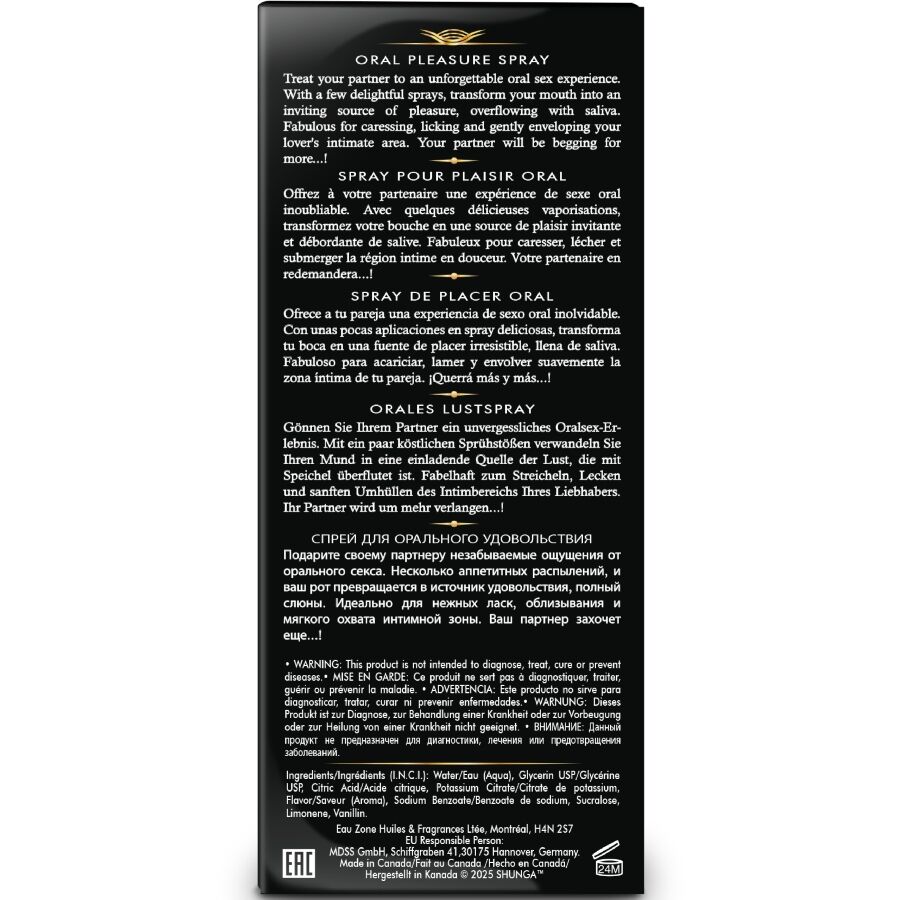 Shunga Aphrodisiacs-Waves Pleasure Spray Orale Seducente Melone 4 Shunga Aphrodisiacs-Waves Pleasure Spray Orale Seducente Melone · Sesso orale & Corpo (imaginea 4)