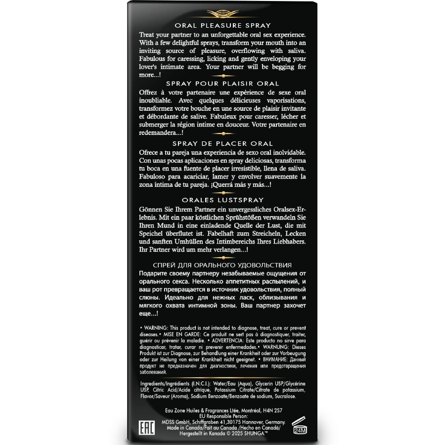 Shunga Aphrodisiacs-Waves Pleasure Spray Orale Seducente Fragole 4 Shunga Aphrodisiacs-Waves Pleasure Spray Orale Seducente Fragole · Sesso orale & Corpo (imaginea 4)