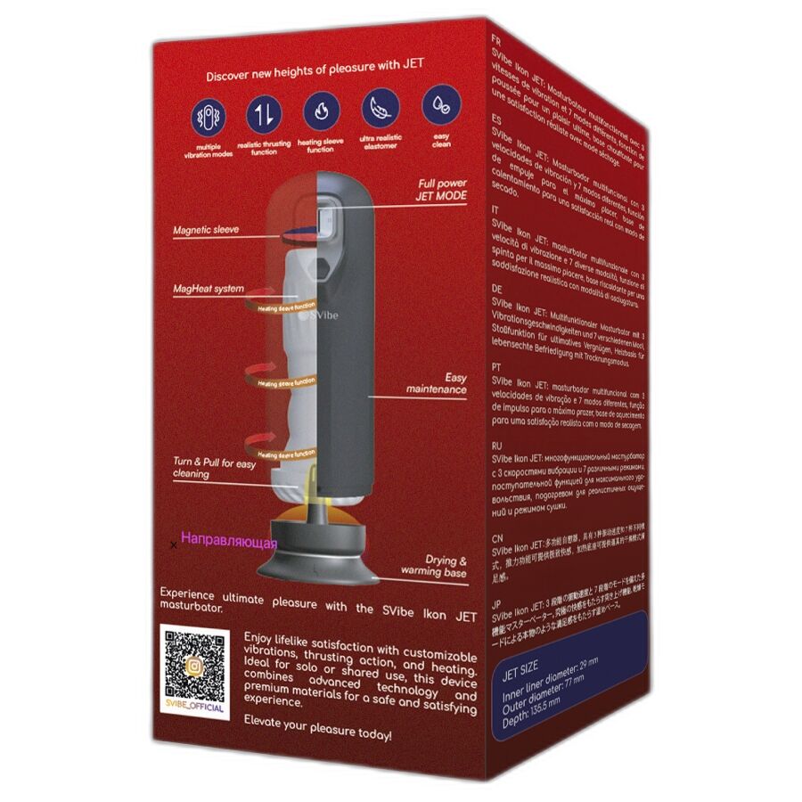 Snail Vibe-Ikon Jet Masturbatore con Riscaldamento e Impulsi-7 velocità 5 Snail Vibe-Ikon Jet Masturbatore con Riscaldamento e Impulsi-7 velocità · Masturbatori (imaginea 5)