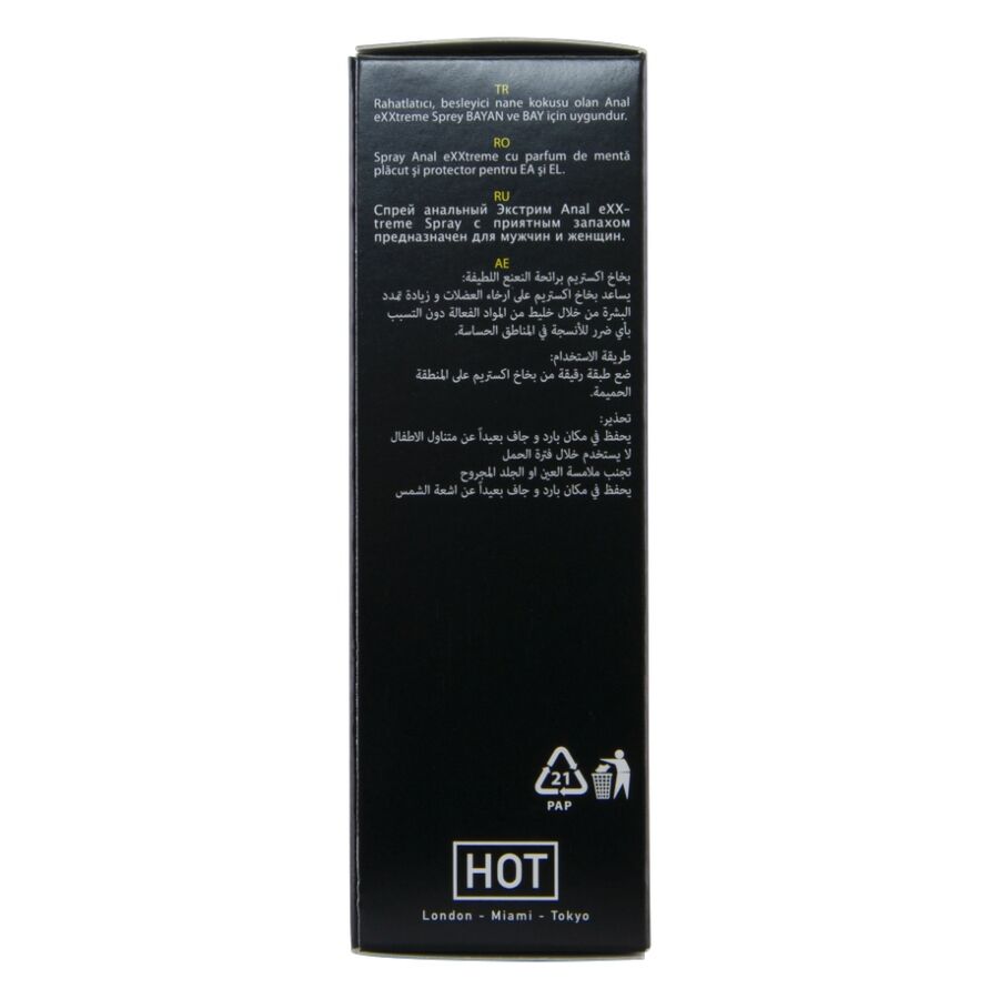 Hot-Extreme Anal Spray 50 ml · Lubrificanti (immagine 8)