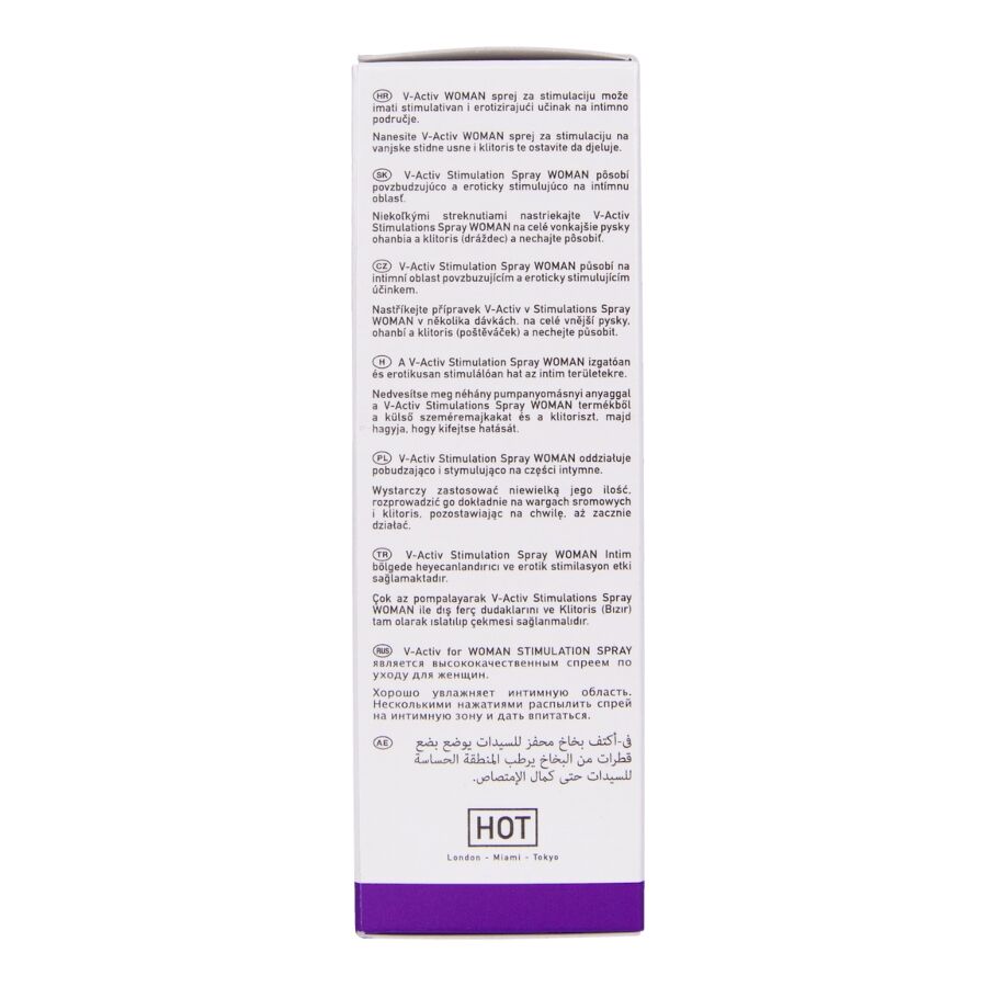 Hot-V-attivo Spray Stimolante per le Donne 50 ml · Afrodisiaci donna (imaginea 8)