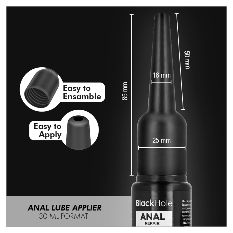 Black Hole-Applicatore Lubrificante Anal S Size 30 ml-Bottiglia · Lubrificanti (imaginea 4)