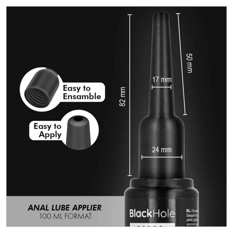 Black Hole-Anal Lube Applier L Size-100 ml · Lubrificanti (imaginea 6)
