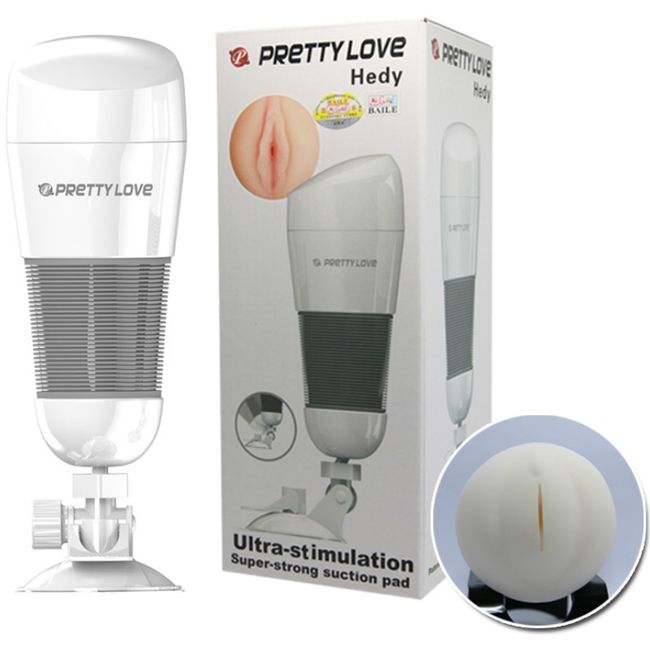 Bodies & Masturbators-Hedy Masturbatore Vagina-Silicone — PRETTY LOVE · Sex toys (immagine 2)