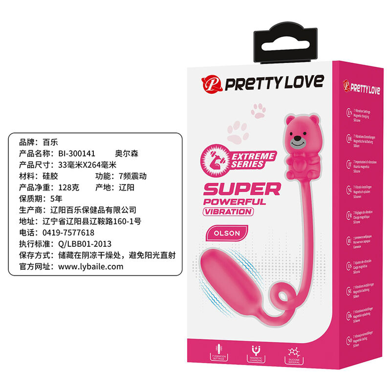 Pretty Love-Olson Bullet Vibratore con controllo su filo Rosa · Vibratori (imaginea 6)